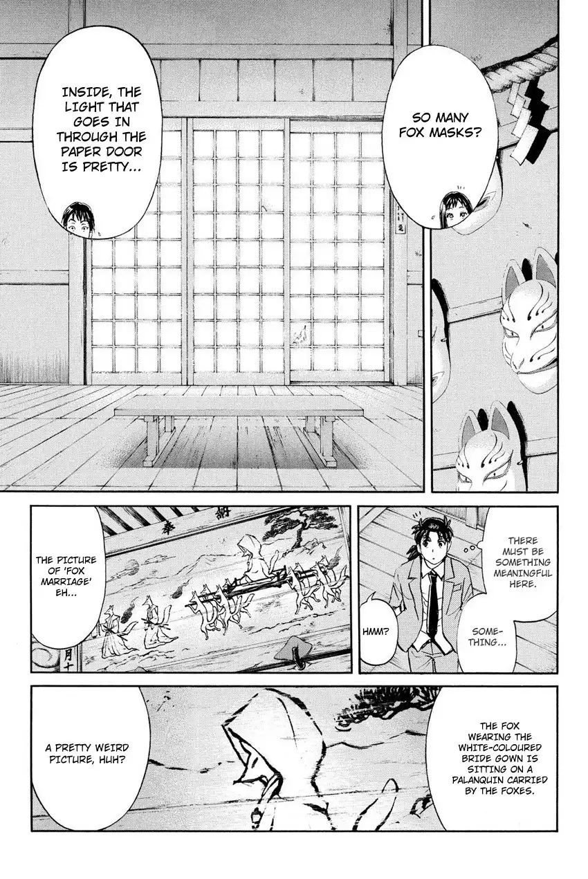 Kindaichi Shounen no Jikenbo R Chapter 30 10